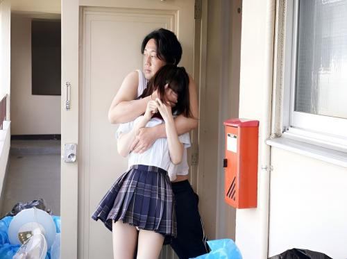 Tetangga yang kotor dan siswi yang tidak beruntung